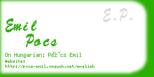 emil pocs business card